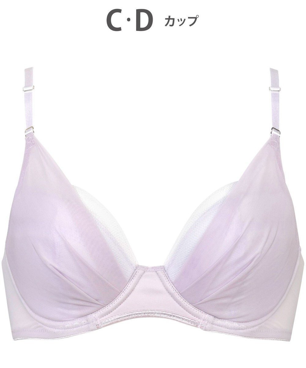 【ウィング/Wing】の【マッチミーブラ】 ブラがわたしに合わせてくれる 【グッドデザイン賞受賞】 バストの左右差や個々のバストの状態に対応 KB2011 ウイング/ワコール インテリア・キッズ・メンズ・レディースファッション・服の通販 founy(ファニー) 　ファッション　Fashion　レディースファッション　Fashion for Women　アンダー　Underwear Essentials　クッション　Cushion, Throw Pillow　シンプル　Simple, Minimal　ストレート　Straight, Straight Cut　フィット　Fit, Slim Fit　フラット　Flat, Flat Shoes　フロント　Front, Front Design　ブラジャー　Bra, Lingerie　ワイヤー　Wire, Wired Bra　ラベンダー|ID: prp329100004839664 ipo3291000000035621000