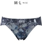 【ワコール/WACOAL】のショーツ BXC405とペア はきこみ丈あさめ アウターにひびきにくい(後ろ裾) レディース PXC105 /ワコール 人気、トレンドファッション・服の通販 founy(ファニー) ファッション Fashion レディースファッション Fashion for Women アウター Coat / Outerwear Collection アンダー Underwear Essentials カッティング Cutting Detail ショーツ Shorts, Short Pants レース Lace, Lace Fabric thumbnail バイオレット|ID: prp329100004839826 ipo3291000000035268811