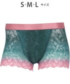 【ワコール/Wacoal / MEN】のWACOAL MEN ユニセックス ボクサーパンツ 【レースボクサー】 通気性 すっきり設計(フロント) 前閉じ 下着 WT8823 /ワコールメン グリーン|ID: prp329100004839829 ipo3291000000035892395