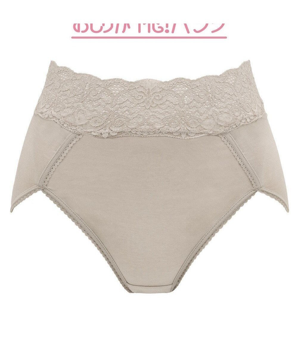 【ブラデリス ニューヨーク/BRADELIS New York】の【BRADELIS New York / 育尻・伸びる・綿混・深め】モモパンツ・ハイレグショーツ#303 シリーズ140万枚突破 補正ショーツ インテリア・キッズ・メンズ・レディースファッション・服の通販 founy(ファニー) 　ファッション　Fashion　レディースファッション　Fashion for Women　パンツ　Pants & Trousers　アンダー　Underwear Essentials　シェイプ　Shape, Slim Fit　ショーツ　Shorts, Short Pants　セットアップ　Set-Up, Coordinated Outfit　フィット　Fit, Slim Fit　プリント　Print, Printed Pattern　リラックス　Relax, Relaxed Fit　ダークグレージュ2|ID: prp329100004839867 ipo3291000000035269000