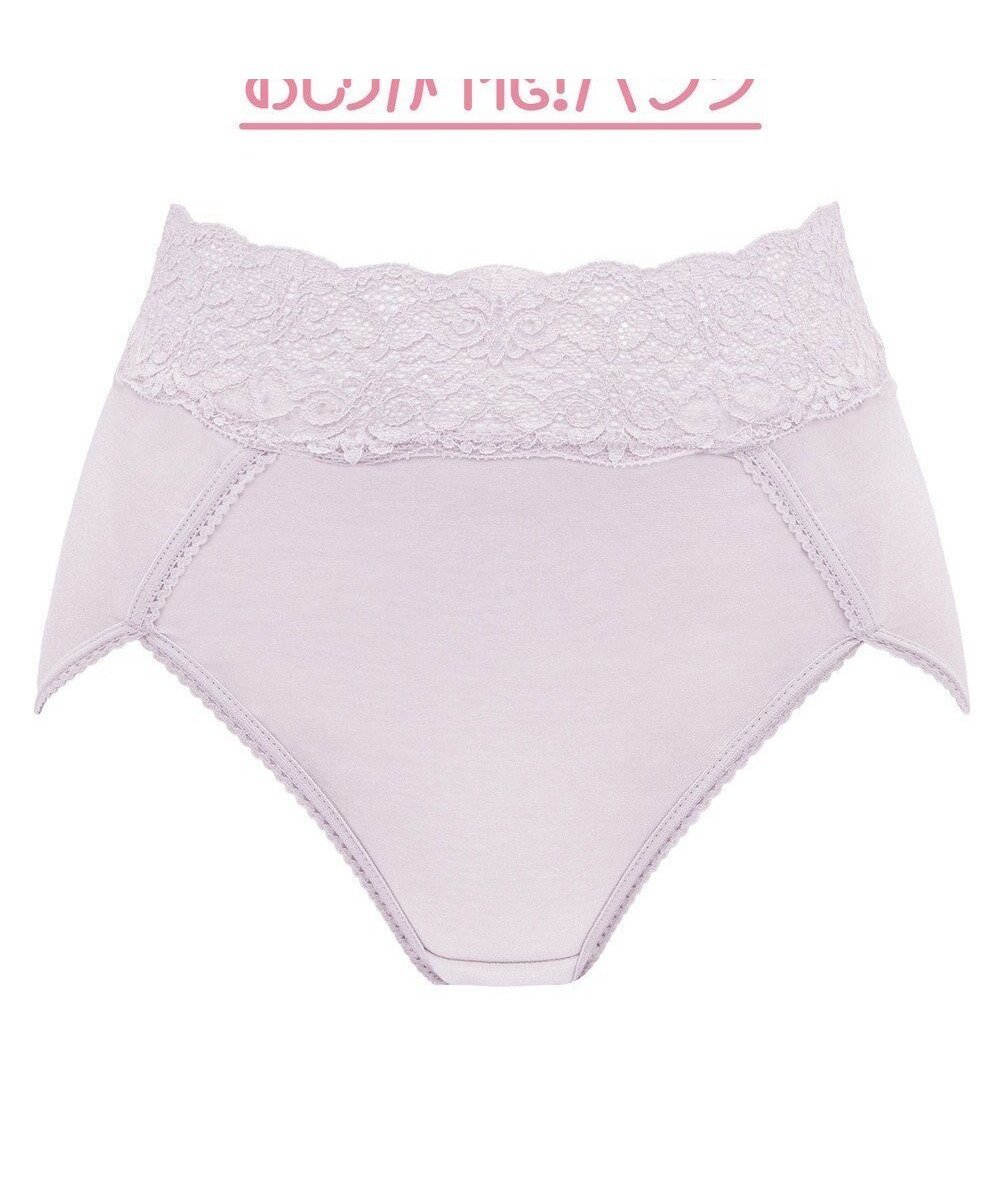 【ブラデリス ニューヨーク/BRADELIS New York】の【BRADELIS New York / 育尻・伸びる・綿混・深め】モモパンツ・ハイレグショーツ#303 シリーズ140万枚突破 補正ショーツ インテリア・キッズ・メンズ・レディースファッション・服の通販 founy(ファニー) 　ファッション　Fashion　レディースファッション　Fashion for Women　パンツ　Pants & Trousers　アンダー　Underwear Essentials　シェイプ　Shape, Slim Fit　ショーツ　Shorts, Short Pants　セットアップ　Set-Up, Coordinated Outfit　フィット　Fit, Slim Fit　プリント　Print, Printed Pattern　リラックス　Relax, Relaxed Fit　ライラック2|ID: prp329100004839867 ipo3291000000035269001