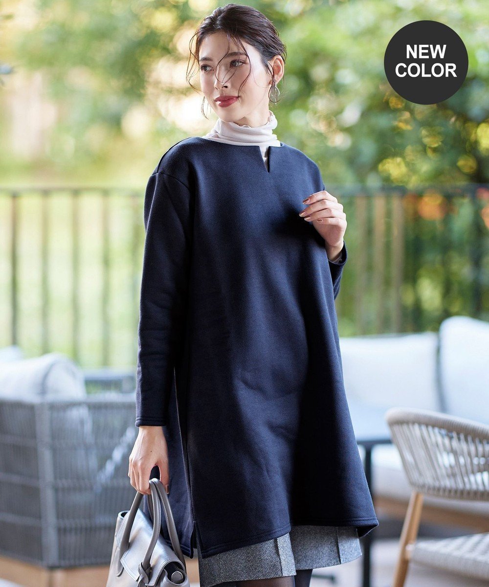 【ティアクラッセ/Tiaclasse】の【洗える】裏起毛チュニック インテリア・キッズ・メンズ・レディースファッション・服の通販 founy(ファニー) 　ファッション　Fashion　レディースファッション　Fashion for Women　トップス・カットソー　Cut & Sew Tops　レディースパーカー・カジュアルフーディー　Casual Hoodies & Sweatshirts　スウェット・クルーネックトップス　Sweatshirts & Crewnecks / Relaxed Fit Sweat Tops　ウォッシャブル　Machine Washable　スウェット / スエット　Sweatshirt, Sweatwear　チュニック　Tunic, Long Top　フレア　Flare, Flared　ボックス　Boxy, Box Shape　ポケット　Pocket, Pocket Detail　冬　Winter / This Winter　洗える　Machine Washable　A/W・秋冬　Autumn/Winter　長袖　Long Sleeve, Full Sleeve　ネイビー|ID: prp329100004839962 ipo3291000000036311581