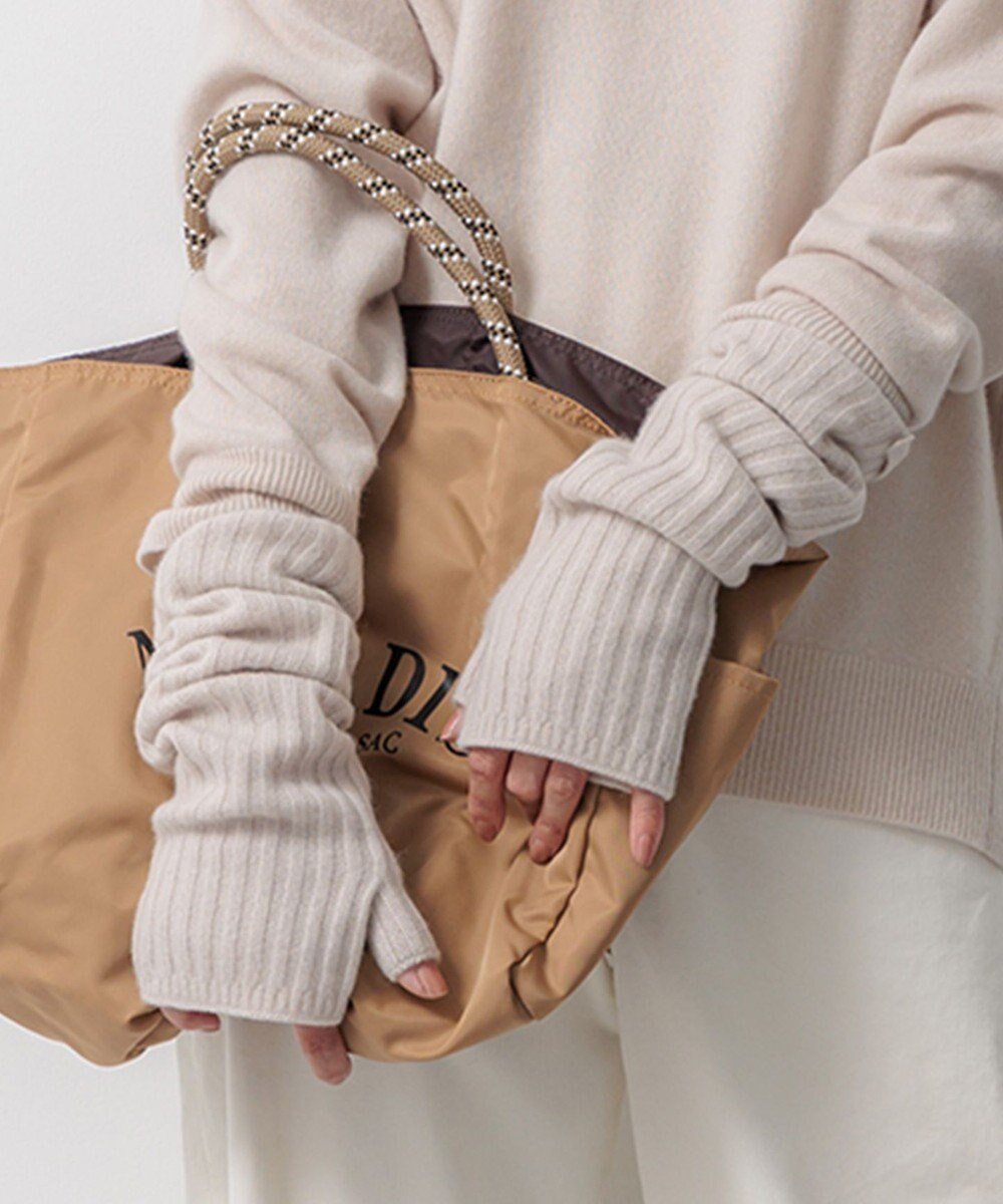 【23区/NIJYUSANKU】の【洗える】ピュアカシミヤ アームウォーマー インテリア・キッズ・メンズ・レディースファッション・服の通販 founy(ファニー) 　ファッション　Fashion　レディースファッション　Fashion for Women　手袋　Gloves & Mittens　洗える　Machine Washable　ベーシック　Basic, Essential　A/W・秋冬　Autumn/Winter　冬　Winter / This Winter　おすすめ　Recommended / Our Picks　2024年　2024　エレガント 上品　Elegant　2024-2025秋冬・A/W　Autumn/Winter 2024–25 AW24–25　ベージュ系|ID: prp329100004839980 ipo3291000000035269486