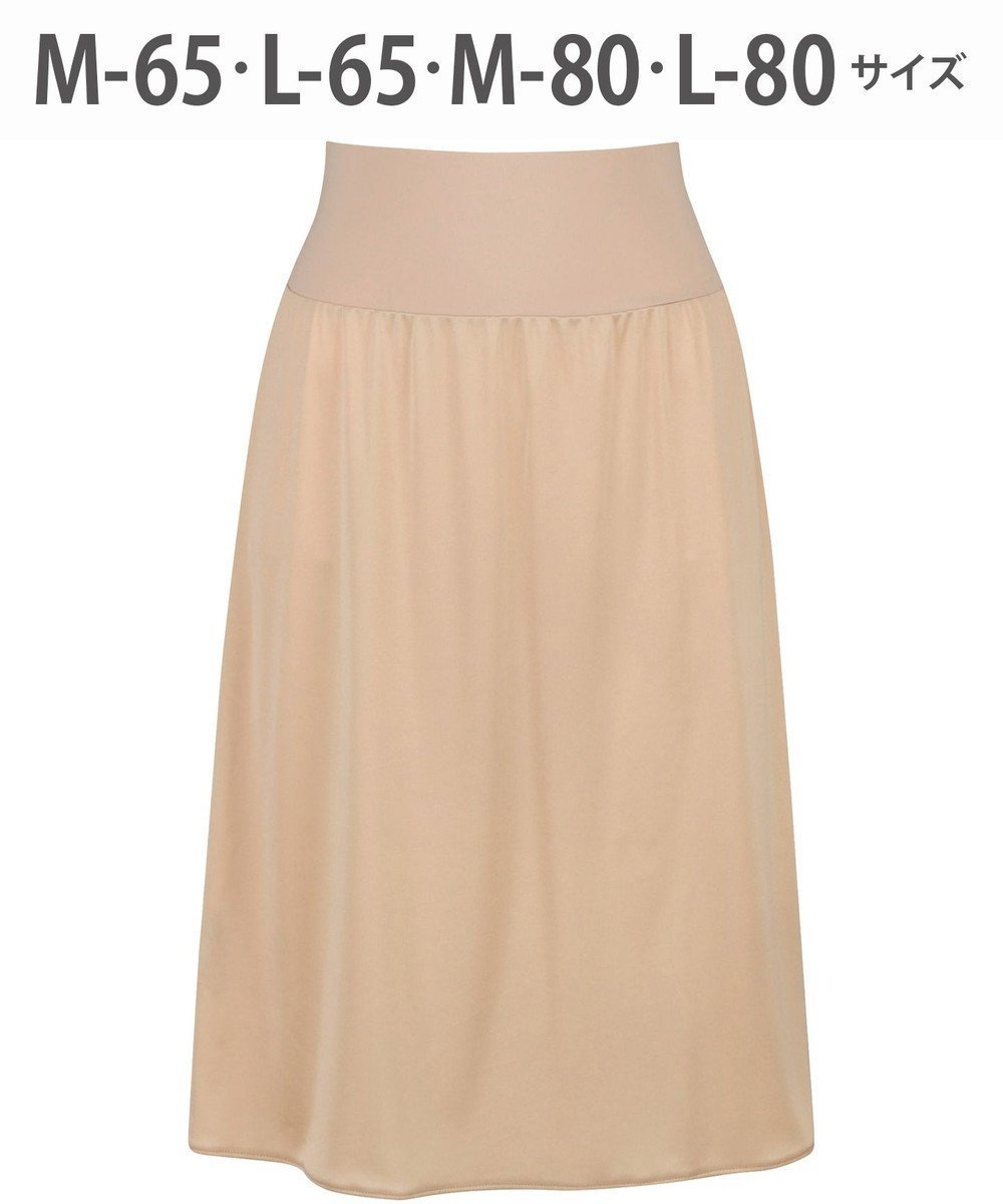 【ワコール/WACOAL】のペチコート 【丈調節可能】 静電気が起こりにくい(身生地) HDA222 /ワコール インテリア・キッズ・メンズ・レディースファッション・服の通販 founy(ファニー) ファッション Fashion レディースファッション Fashion for Women アウター Coat / Outerwear Collection コート・ロングコート・ピーコート Long Coats, Peacoats & More アンダー Underwear Essentials インナー Innerwear キュプラ Cupro, Eco Fabric フラット Flat, Flat Shoes ペチコート Petticoat, Underskirt カラシ|ID: prp329100004839999 ipo3291000000035269561