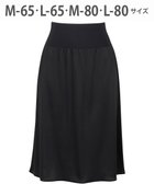 【ワコール/WACOAL】のペチコート 【丈調節可能】 静電気が起こりにくい(身生地) HDA222 /ワコール ブラック|ID: prp329100004839999 ipo3291000000035713499