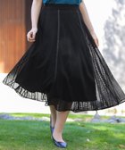 【ティアクラッセ/Tiaclasse】のラインレーススカート 人気、トレンドファッション・服の通販 founy(ファニー) ファッション Fashion レディースファッション Fashion for Women スカート Skirts おすすめ Recommended / Our Picks アクセサリー Fashion Accessories エアリー Airy Texture カーディガン Cardigan, Knitwear チュニック Tunic, Long Top ポケット Pocket, Pocket Detail レース Lace, Lace Fabric 再入荷 Restock / Back in Stock 夏 Summer 新作・新入荷 New Arrivals / New In 春 Spring S/S・春夏 SS, Spring/Summer, Warm Season thumbnail ブラック|ID: prp329100004840010 ipo3291000000036116021