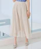 【ティアクラッセ/Tiaclasse】のラインレーススカート 人気、トレンドファッション・服の通販 founy(ファニー) ファッション Fashion レディースファッション Fashion for Women スカート Skirts おすすめ Recommended / Our Picks アクセサリー Fashion Accessories エアリー Airy Texture カーディガン Cardigan, Knitwear チュニック Tunic, Long Top ポケット Pocket, Pocket Detail レース Lace, Lace Fabric 再入荷 Restock / Back in Stock 夏 Summer 新作・新入荷 New Arrivals / New In 春 Spring S/S・春夏 SS, Spring/Summer, Warm Season thumbnail オフホワイト|ID: prp329100004840010 ipo3291000000036116024