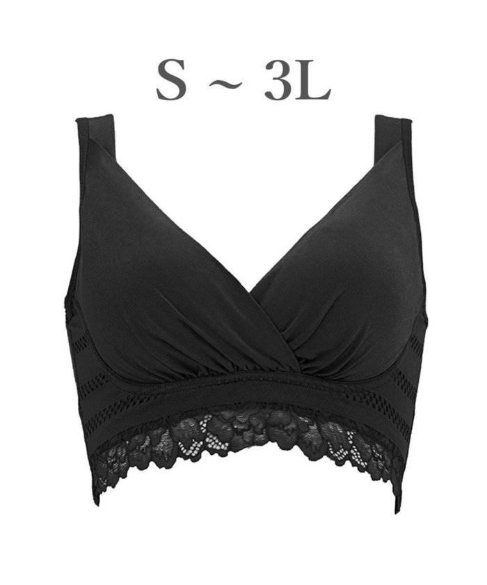 【ブラデリス ニューヨーク/BRADELIS New York】の【BRADELIS Me / ノンワイヤーブラジャー】オールインワンブラ ナイトブラ 補正 下着 24時間ラクに着用 綿混 しっかりフィット ブラデリス ME122105 インテリア・キッズ・メンズ・レディースファッション・服の通販 founy(ファニー) https://founy.com/ ファッション Fashion レディースファッション Fashion for Women ワンピース Dresses オールインワン・ワンピース Dresses and Jumpsuits 下着・ランジェリー Lingerie & Intimates アンダーウェア・ベースインナー・肌着 Underwear / Base Layer / Undergarments アンダー Underwear Essentials インナー Innerwear 吸水 Absorbent, Quick-Dry ショーツ Shorts, Short Pants スポーツ Sports, Activewear フィット Fit, Slim Fit フロント Front, Front Design ブラジャー Bra, Lingerie ヨガ Yoga, Yoga Wear ランジェリー Lingerie, Intimate Wear ループ Loop, Loop Knit ワイヤー Wire, Wired Bra おすすめ Recommended / Our Picks |ID: prp329100004840012 ipo3291000000035269613