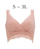 【ブラデリス ニューヨーク/BRADELIS New York】の【BRADELIS Me / ノンワイヤーブラジャー】オールインワンブラ ナイトブラ 補正 下着 24時間ラクに着用 綿混 しっかりフィット ブラデリス ME122105 ローズピンク|ID: prp329100004840012 ipo3291000000035269615