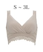 【ブラデリス ニューヨーク/BRADELIS New York】の【BRADELIS Me / ノンワイヤーブラジャー】オールインワンブラ ナイトブラ 補正 下着 24時間ラクに着用 綿混 しっかりフィット ブラデリス ME122105 ダークグレージュ|ID: prp329100004840012 ipo3291000000035269616