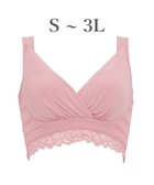 【ブラデリス ニューヨーク/BRADELIS New York】の【BRADELIS Me / ノンワイヤーブラジャー】オールインワンブラ ナイトブラ 補正 下着 24時間ラクに着用 綿混 しっかりフィット ブラデリス ME122105 ミスティーピンク|ID: prp329100004840012 ipo3291000000035269618