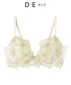 【アンフィ/AMPHI】のブラジャー 自然なまるみのあるバストシルエット 背中の段差ができにくい整える機能のブラ 【ふわふわブラ】 ブラ BYJ380 アンフィ/ワコール 人気、トレンドファッション・服の通販 founy(ファニー) ファッション Fashion レディースファッション Fashion for Women アンダー Underwear Essentials イエロー Yellow オレンジ Orange 春 Spring ストレッチ Stretch, Stretchy Fabric フィット Fit, Slim Fit ブラジャー Bra, Lingerie モチーフ Motif, Design Theme レース Lace, Lace Fabric ワイヤー Wire, Wired Bra エレガント 上品 Elegant thumbnail イエロー|ID: prp329100004840039 ipo3291000000036153393