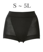 【ブラデリス ニューヨーク/BRADELIS New York】の【Yukine inc. 】ゆきねえとろりソフトシルク混ライトショーツ25 履き心地重視の補正ショーツ 人気、トレンドファッション・服の通販 founy(ファニー) ファッション Fashion レディースファッション Fashion for Women アンダー Underwear Essentials ショーツ Shorts, Short Pants シルク Silk, 100% Silk シンプル Simple, Minimal タンブラー Tumbler, Travel Mug フィット Fit, Slim Fit フラット Flat, Flat Shoes フロント Front, Front Design プリント Print, Printed Pattern ランジェリー Lingerie, Intimate Wear おすすめ Recommended / Our Picks thumbnail ブラック|ID: prp329100004840066 ipo3291000000035731998