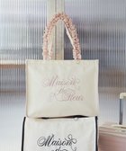 【メゾンドフルール/Maison de FLEUR】のロゴ刺繍フリルハンドル帆布キャリーオンバッグ 人気、トレンドファッション・服の通販 founy(ファニー) ファッション Fashion レディースファッション Fashion for Women バッグ Bags ガーリー Girly, Feminine Style キャンバス Canvas, Canvas Fabric スマート Smart, Elegant チャーム Charm, Pendant トレンド Trend, Trending Now パイピング Piping, Trim Design フリル Frill, Ruffle ポケット Pocket, Pocket Detail 旅行 Travel thumbnail Pink|ID: prp329100004840148 ipo3291000000035270178