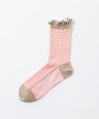 【トリコテ/Tricote】のドットフリルバンピーソックス 人気、トレンドファッション・服の通販 founy(ファニー) ファッション Fashion レディースファッション Fashion for Women ソックス&靴下 Socks & Hosiery レッグウェア・ストッキング Legwear & Hosiery おすすめ Recommended / Our Picks スニーカー Sneakers, Trainers ソックス Socks, Hosiery タンブラー Tumbler, Travel Mug フリル Frill, Ruffle メンズ Men's, Menswear thumbnail 72PINK|ID: prp329100004840180 ipo3291000000035735747