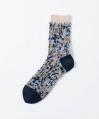【トリコテ/Tricote】のテラゾバンピーソックス 人気、トレンドファッション・服の通販 founy(ファニー) ファッション Fashion レディースファッション Fashion for Women ソックス&靴下 Socks & Hosiery レッグウェア・ストッキング Legwear & Hosiery スニーカー Sneakers, Trainers ソックス Socks, Hosiery タンブラー Tumbler, Travel Mug ベーシック Basic, Essential ボタニカル Botanical, Floral Pattern thumbnail 39NAVY|ID: prp329100004840182 ipo3291000000035270303