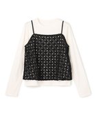 【アンフィーロ 自由区/UNFILO】の【2点セット】ラッセルレース キャミレイヤード Tシャツ 人気、トレンドファッション・服の通販 founy(ファニー) ファッション Fashion レディースファッション Fashion for Women トップス・カットソー Cut & Sew Tops キャミソール&ノースリーブ Camisoles & Sleeveless Tops シャツ・ブラウス・オフィスカジュアル Elegant Blouses & Button-Ups ロングTシャツ・Tシャツ Longline T-Shirts & Tees カットソー・ベーシックTシャツ Cut-and-Sewn Tops / Stretch Tees & Basics インナー Innerwear 春 Spring かぎ針 Crochet カットソー Cut and Sewn Top キャミソール Camisole, Spaghetti Strap Top クロップド Cropped, Short Length シアー Sheer, See-Through ストレッチ Stretch, Stretchy Fabric トレンド Trend, Trending Now フィット Fit, Slim Fit ラッセル Raschel, Raschel Lace レーシー Lacy, Lace-Like レース Lace, Lace Fabric S/S・春夏 SS, Spring/Summer, Warm Season 夏 Summer thumbnail ブラック|ID: prp329100004840194 ipo3291000000035270349