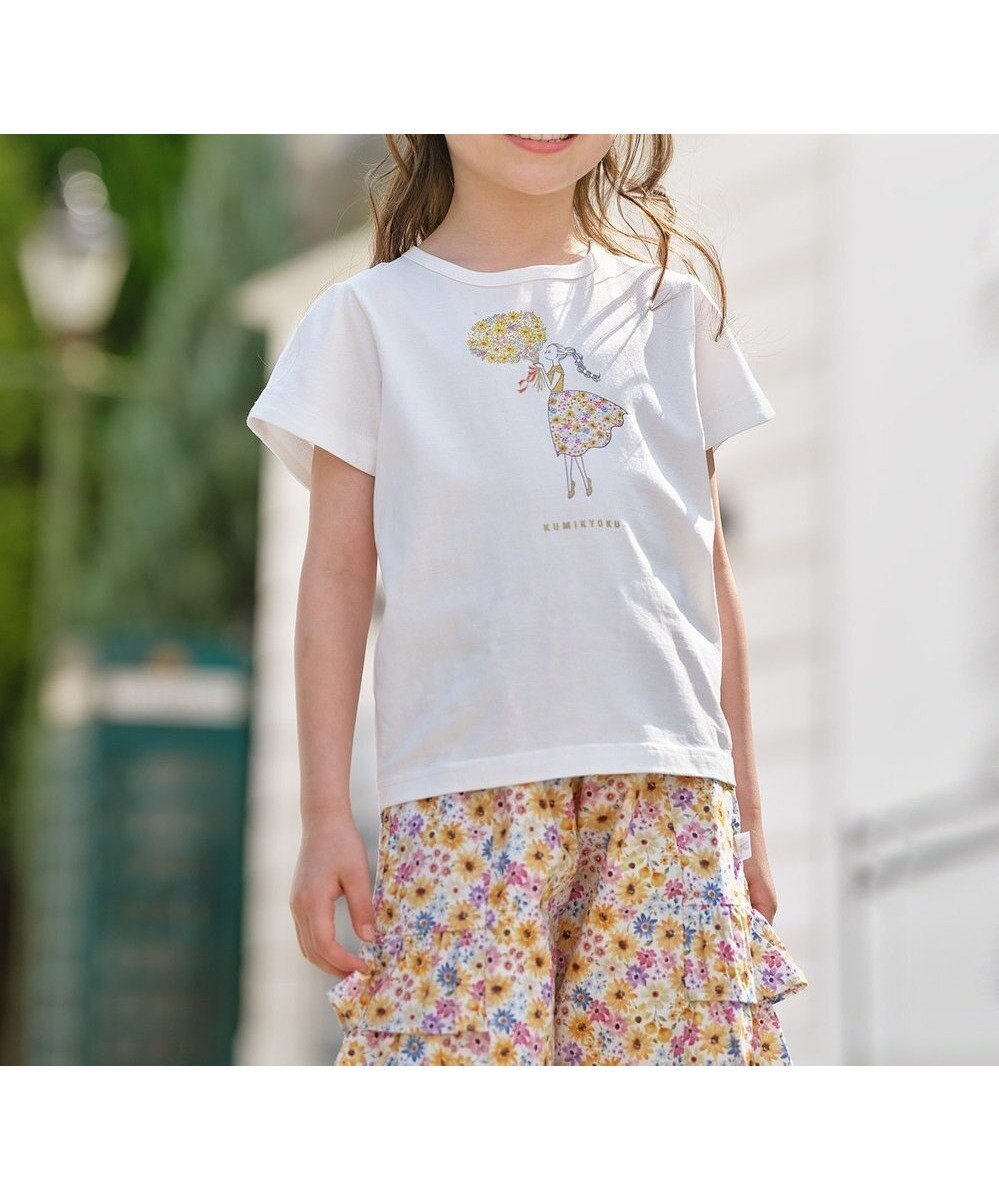 【組曲 / KIDS/KUMIKYOKU】の【110-140㎝】ひまわりブーケ Tシャツ インテリア・キッズ・メンズ・レディースファッション・服の通販 founy(ファニー) 　ファッション　Fashion　キッズファッション　Fashion for Kids　トップス・カットソー　Cut & Sew Tops　カットソー　Cut and Sewn Top　コンパクト　Compact, Small Size　シンプル　Simple, Minimal　マーガレット　Marguerite, Daisy Pattern　夏　Summer　定番　Standard, Basic Item　春　Spring　S/S・春夏　SS, Spring/Summer, Warm Season　オフホワイト|ID: prp329100004840631 ipo3291000000035598174