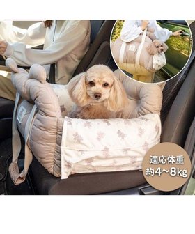 【ペットパラダイス/PET PARADISE / GOODS】のペットパラダイス くまちゃん キルト ドライブキャリー 人気、トレンドファッション・服の通販 founy(ファニー) キャラクター Character, Licensed Characters スーツケース キャリーケース Suitcase / Carry Case キルティング Quilted, Quilting キルト Quilt, Quilted Fabric 犬 Dog ホーム・キャンプ・アウトドア・お取り寄せ Home Living / Home & Lifestyle / Camping Gear / Outdoor Camping ペットグッズ Pet Supplies |ID:prp329100004840669