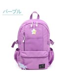 【マザーガーデン/Mother garden / GOODS】のマザーガーデン ユニコーン キッズ リュック パープル リフレクターキーホルダー付き 人気、トレンドファッション・服の通販 founy(ファニー) おすすめ Recommended / Our Picks アウトドア Outdoor Clothing ガーデン Garden, Gardening シンプル Simple, Minimal デイパック Daypack, Casual Backpack パープル Purple, Violet ポケット Pocket, Pocket Detail メッシュ Mesh, Net Fabric モノトーン Monotone, Black and White リュック Backpack, Rucksack 入学式 Entrance Ceremony thumbnail パープル|ID: prp329100004840693 ipo3291000000036326670