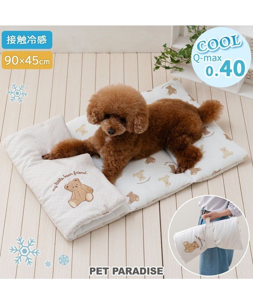 【ペットパラダイス/PET PARADISE / GOODS】のペットパラダイス クールロールマット 《くまちゃん》 インテリア・キッズ・メンズ・レディースファッション・服の通販 founy(ファニー) クッション Cushion, Throw Pillow クール Cool, Chic コンパクト Compact, Small Size 夏 Summer 犬 Dog 猫 Cat, Kitty ホーム・キャンプ・アウトドア・お取り寄せ Home Living / Home & Lifestyle / Camping Gear / Outdoor Camping ペットグッズ Pet Supplies ホワイト×ブラウン|ID: prp329100004840705 ipo3291000000036322340