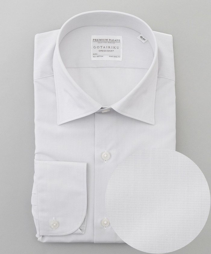 【五大陸/gotairiku / MEN】の【形態安定】PREMIUMPLEATS_セミワイドカラー _通年ドレスシャツ(25年秋冬限定色) インテリア・キッズ・メンズ・レディースファッション・服の通販 founy(ファニー) https://founy.com/ ファッション Fashion メンズファッション Fashion for Men トップス・カットソー Cut & Sew Tops メンズシャツ Shirts スーピマ Supima, Premium Cotton ドレス Dress, One-Piece 定番 Standard, Basic Item レギュラー Regular, Standard Fit ワイド Wide, Wide Fit A/W・秋冬 Autumn/Winter S/S・春夏 SS, Spring/Summer, Warm Season 夏 Summer |ID: prp329100004840746 ipo3291000000035867962
