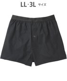 【ワコール/Wacoal / MEN】のトランクス 綿100% 吸汗速乾 抗菌防臭 前開き /ブロス GT7300 人気、トレンドファッション・服の通販 founy(ファニー) ファッション Fashion メンズファッション Fashion for Men アンダー Underwear Essentials スタイリッシュ Stylish, Fashionable 抗菌 Antibacterial, Bacteria-Resistant thumbnail ブラック|ID: prp329100004840750 ipo3291000000035276904