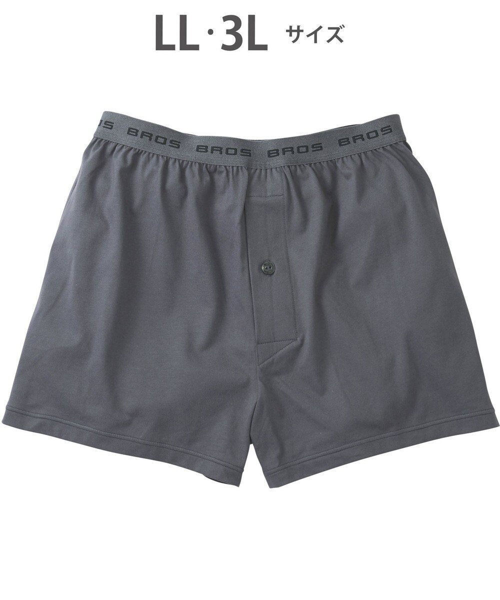 【ワコール/Wacoal / MEN】のトランクス 綿100% 吸汗速乾 抗菌防臭 前開き /ブロス GT7300 インテリア・キッズ・メンズ・レディースファッション・服の通販 founy(ファニー) 　ファッション　Fashion　メンズファッション　Fashion for Men　アンダー　Underwear Essentials　スタイリッシュ　Stylish, Fashionable　抗菌　Antibacterial, Bacteria-Resistant　グレー|ID: prp329100004840750 ipo3291000000035276906