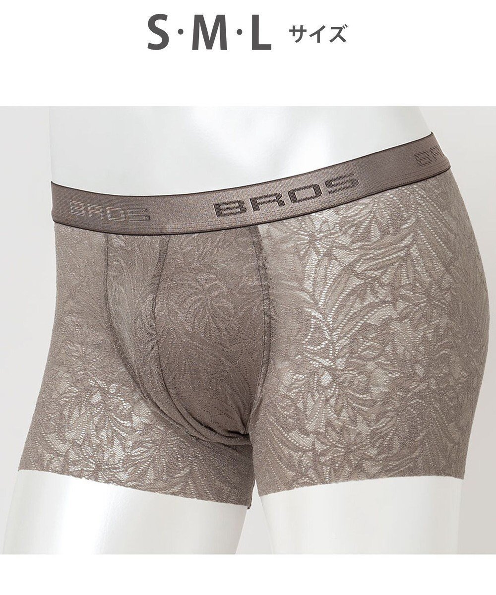 【ワコール/Wacoal / MEN】のボクサーパンツ【レースボクサー】フロント快適グラマラス 通気性 フリーなカッティング(裾部分) 前閉じ レース 下着 GT3341 /ブロス バイ ワコールメン 人気、トレンドファッション・服の通販 founy(ファニー) 　ファッション　Fashion　メンズファッション　Fashion for Men　ボトムス　Bottoms　アンダー　Underwear Essentials　カッティング　Cutting Detail　ストレッチ　Stretch, Stretchy Fabric　フロント　Front, Front Design　リーフ　Leaf, Botanical Leaf　レース　Lace, Lace Fabric　 other-1|ID: prp329100004840758 ipo3291000000035277063