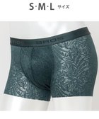 【ワコール/Wacoal / MEN】のボクサーパンツ【レースボクサー】フロント快適グラマラス 通気性 フリーなカッティング(裾部分) 前閉じ レース 下着 GT3341 /ブロス バイ ワコールメン グリーン|ID: prp329100004840758 ipo3291000000035277073