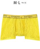 【ワコール/Wacoal / MEN】のボクサーパンツ【レースボクサー】フロント快適グラマラス 通気性 フリーなカッティング(裾部分) 前閉じ レース 下着 GT3341 /ブロス バイ ワコールメン イエロー|ID: prp329100004840758 ipo3291000000035277088