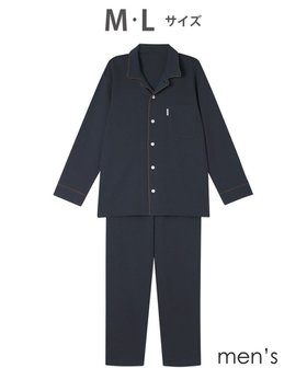 【ワコール 睡眠科学/wacoal suimin / MEN】のメンズ パジャマ 綿100%(本体) あったか 長袖 長ズボン YGW451 睡眠科学/ワコール 人気、トレンドファッション・服の通販 founy(ファニー) ファッション Fashion メンズファッション Fashion for Men なめらか Smooth, Silky Texture パジャマ Pajamas, Sleepwear ボトム Bottoms, Lower Wear メンズ Men's, Menswear 長袖 Long Sleeve, Full Sleeve |ID:prp329100004840785