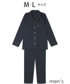 【ワコール 睡眠科学/wacoal suimin / MEN】のメンズ パジャマ 綿100%(本体) あったか 長袖 長ズボン YGW451 睡眠科学/ワコール 人気、トレンドファッション・服の通販 founy(ファニー) ファッション Fashion メンズファッション Fashion for Men なめらか Smooth, Silky Texture パジャマ Pajamas, Sleepwear ボトム Bottoms, Lower Wear メンズ Men's, Menswear 長袖 Long Sleeve, Full Sleeve thumbnail コン|ID: prp329100004840785 ipo3291000000035661838