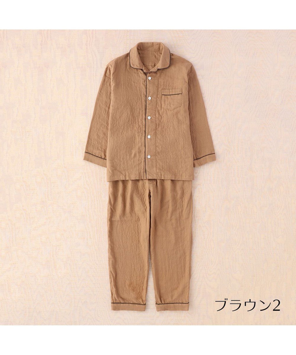【ウチノ/UCHINO / MEN】のマシュマロガーゼカラーメンズパジャマ 人気、トレンドファッション・服の通販 founy(ファニー) 　ファッション　Fashion　メンズファッション　Fashion for Men　クラシカル　Classical, Vintage-Inspired　吸水　Absorbent, Quick-Dry　シンプル　Simple, Minimal　スタンダード　Standard, Basic　バランス　Balance, Style Balance　パイピング　Piping, Trim Design　パジャマ　Pajamas, Sleepwear　プレミアム　Premium, High-End　メンズ　Men's, Menswear　 other-1|ID: prp329100004840797 ipo3291000000036112381