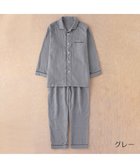 【ウチノ/UCHINO / MEN】のマシュマロガーゼカラーメンズパジャマ 人気、トレンドファッション・服の通販 founy(ファニー) ファッション Fashion メンズファッション Fashion for Men クラシカル Classical, Vintage-Inspired 吸水 Absorbent, Quick-Dry シンプル Simple, Minimal スタンダード Standard, Basic バランス Balance, Style Balance パイピング Piping, Trim Design パジャマ Pajamas, Sleepwear プレミアム Premium, High-End メンズ Men's, Menswear thumbnail グレー|ID: prp329100004840797 ipo3291000000036112387