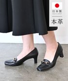 【ポインター/Pointer】の【5.5cmヒール】日本製 ビット付きヒールアップローファー 人気、トレンドファッション・服の通販 founy(ファニー) ファッション Fashion レディースファッション Fashion for Women インソール Shoe Insole クッション Cushion, Throw Pillow 抗菌 Antibacterial, Bacteria-Resistant シンプル Simple, Minimal 日本製 Made In Japan エレガント 上品 Elegant ビジネス 仕事 通勤 Business / Work / Commuting thumbnail ブラック|ID: prp329100004840902 ipo3291000000036245656