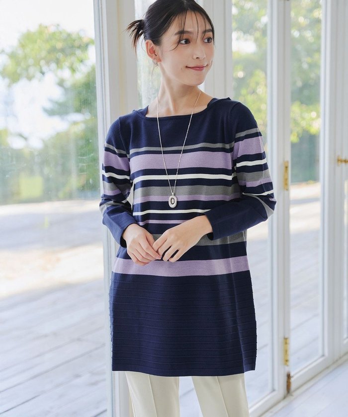 【ティアクラッセ/Tiaclasse】の【洗える】マルチボーダーニットチュニック インテリア・キッズ・メンズ・レディースファッション・服の通販 founy(ファニー) https://founy.com/ ファッション Fashion レディースファッション Fashion for Women トップス・カットソー Cut & Sew Tops ニット Knit Tops & Sweaters アクセサリー Fashion Accessories インナー Innerwear ウォッシャブル Machine Washable 洗える Machine Washable 秋 Autumn シューズ Shoes, Footwear シンプル Simple, Minimal ストレート Straight, Straight Cut セーター Sweater, Knitwear チュニック Tunic, Long Top バランス Balance, Style Balance ベーシック Basic, Essential ボーダー Border, Stripe ポケット Pocket, Pocket Detail ラベンダー Lavender ロング Long, Long-Length 冬 Winter / This Winter A/W・秋冬 Autumn/Winter 再入荷 Restock / Back in Stock 新作・新入荷 New Arrivals / New In |ID: prp329100004840931 ipo3291000000035729231