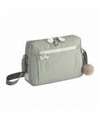 【エースバッグズアンドラゲッジ/ACE BAGS & LUGGAGE】のKanana project PJ8-3rdサマー ショルダーバッグ 68334 カナナプロジェクト 人気、トレンドファッション・服の通販 founy(ファニー) ファッション Fashion レディースファッション Fashion for Women 春 Spring 抗菌 Antibacterial, Bacteria-Resistant 軽量 Lightweight, Ultra Light サマー Summer, Summer Style パール Pearl, Pearl Accent フロント Front, Front Design ポケット Pocket, Pocket Detail ミックス Mix, Mixed Style メランジ Melange, Mixed Yarn リュック Backpack, Rucksack S/S・春夏 SS, Spring/Summer, Warm Season 再入荷 Restock / Back in Stock 夏 Summer 旅行 Travel スーツケース キャリーケース Suitcase / Carry Case エレガント 上品 Elegant thumbnail ミントグリーン|ID: prp329100004841159 ipo3291000000035912830