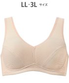 【ウィング/Wing】のWing Sports 【ウォーキングブラ】ノンワイヤーブラ 動きやすくてさらりと快適 身生地部は吸汗速乾 カップ肌側はムレにくい NB4033 ウイング/ワコール ベージュ|ID: prp329100004841267 ipo3291000000035676215