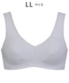 【ウィング/Wing】のWing Sports 【ウォーキングブラ】ノンワイヤーブラ 動きやすくてさらりと快適 身生地部は吸汗速乾 カップ肌側はムレにくい NB4033 ウイング/ワコール グレー|ID: prp329100004841267 ipo3291000000035676222