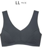 【ウィング/Wing】のWing Sports 【ウォーキングブラ】ノンワイヤーブラ 動きやすくてさらりと快適 身生地部は吸汗速乾 カップ肌側はムレにくい NB4033 ウイング/ワコール ダークブラウン|ID: prp329100004841267 ipo3291000000035676225