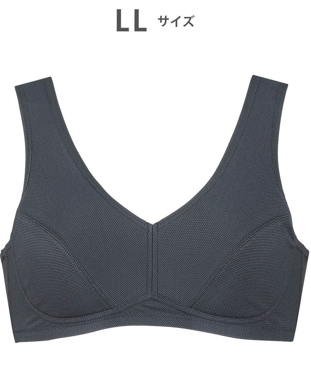 【ウィング/Wing】のWing Sports 【ウォーキングブラ】ノンワイヤーブラ 動きやすくてさらりと快適 身生地部は吸汗速乾 カップ肌側はムレにくい NB4033 ウイング/ワコール インテリア・キッズ・メンズ・レディースファッション・服の通販 founy(ファニー) 　ファッション　Fashion　レディースファッション　Fashion for Women　スポーツウェア　Functional & Stylish Sportswear　おすすめ　Recommended / Our Picks　アンダー　Underwear Essentials　シンプル　Simple, Minimal　ブラジャー　Bra, Lingerie　メッシュ　Mesh, Net Fabric　ラップ　Wrap, Wrap Design　ワイヤー　Wire, Wired Bra　ダークブラウン|ID: prp329100004841267 ipo3291000000035676225