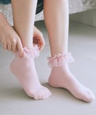 【メゾンドフルール/Maison de FLEUR】のチュールボリュームフリルソックス Pink|ID: prp329100004841432 ipo3291000000035284029
