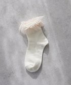 【メゾンドフルール/Maison de FLEUR】のチュールボリュームフリルソックス Ivory|ID: prp329100004841432 ipo3291000000035284031
