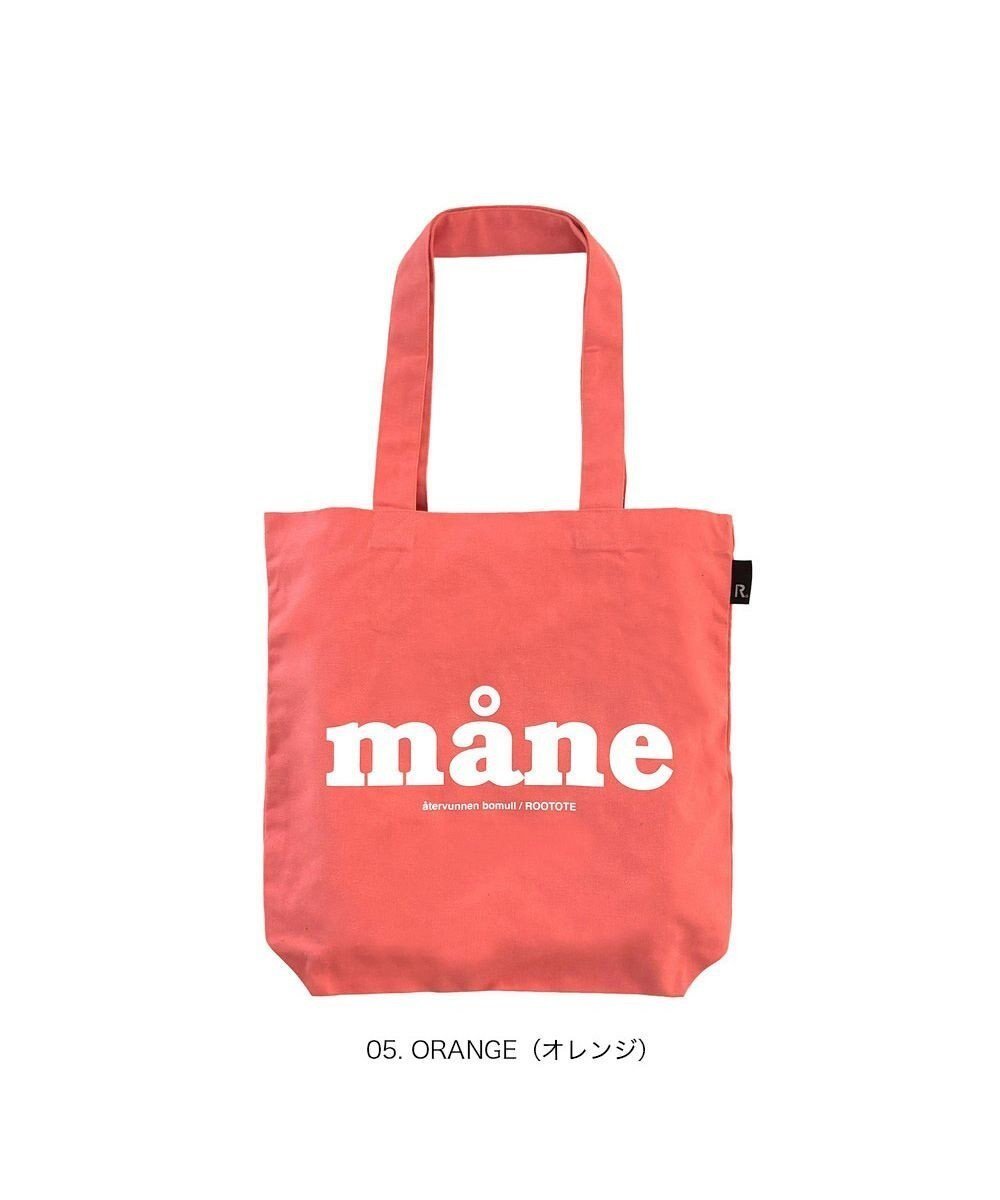 【ルートート/ROOTOTE】の3515【ルートート】SC.トール.リサイクルコットン-C インテリア・キッズ・メンズ・レディースファッション・服の通販 founy(ファニー) ファッション Fashion レディースファッション Fashion for Women バッグ Bags カメラ Camera Accessories 軽量 Lightweight, Ultra Light シンプル Simple, Minimal スマート Smart, Elegant ネップ Nepp, Slub Yarn バランス Balance, Style Balance フィット Fit, Slim Fit プリント Print, Printed Pattern ポケット Pocket, Pocket Detail ランダム Random, Irregular 05:オレンジ|ID: prp329100004841452 ipo3291000000035284099