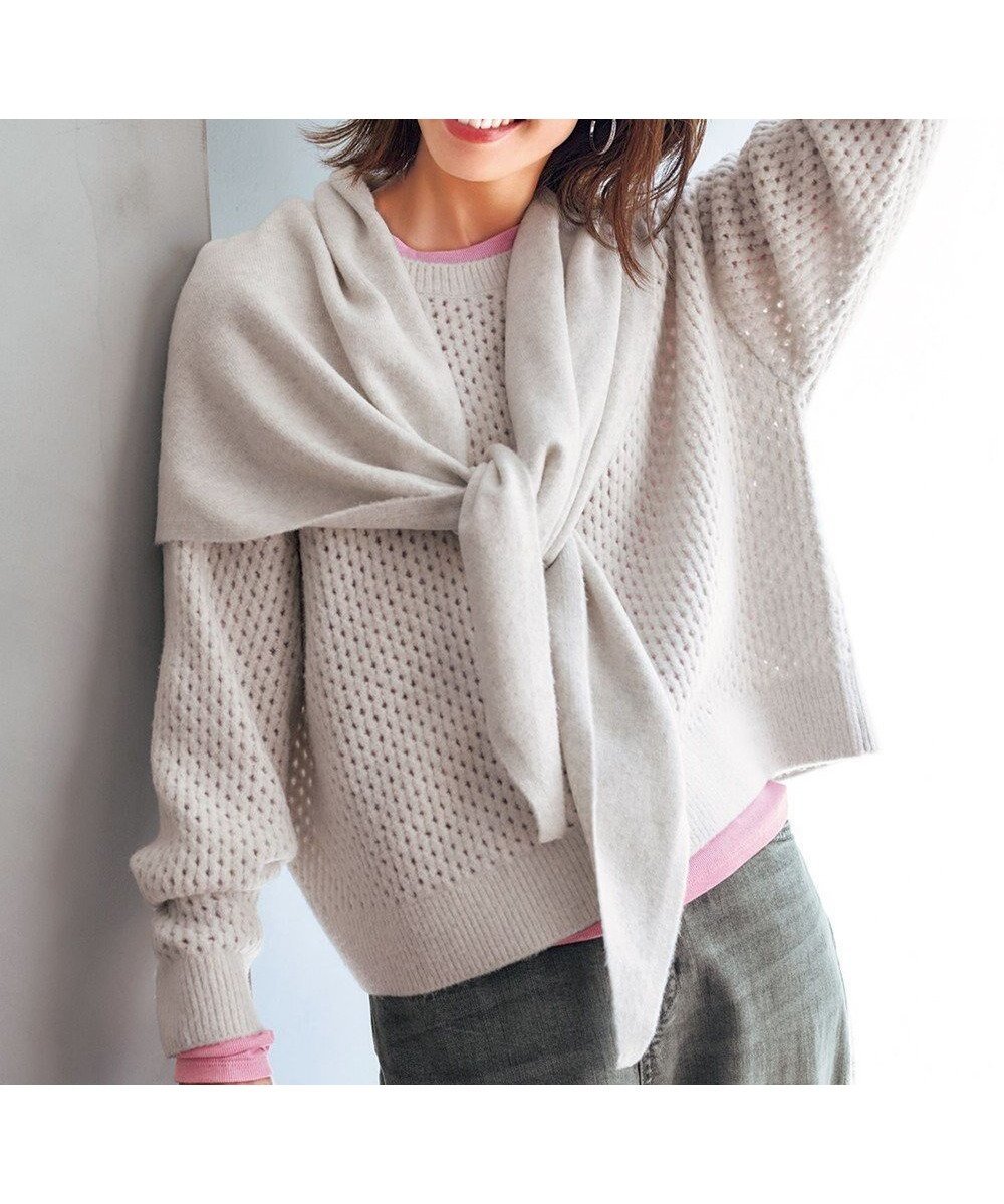 【アンフィーロ 自由区/UNFILO】の【WEB/一部店舗限定】ふわふわニット 三角ストール 人気、トレンドファッション・服の通販 founy(ファニー) ファッション Fashion レディースファッション Fashion for Women アンゴラ Angora Knitwear ウォッシャブル Machine Washable ショール Shawl, Wrap ストレッチ Stretch, Stretchy Fabric ストール Stole, Wrap ワンポイント One Point, Statement Accent 抗菌 Antibacterial, Bacteria-Resistant A/W・秋冬 Autumn/Winter other-1|ID: prp329100004841597 ipo3291000000036287088