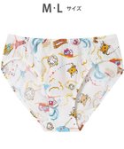 【ツモリチサト スリープ/tsumori chisato SLEEP】のツモリチサト ショーツ 綿混ベア天竺素材(身生地) レディース UPX565/ワコール アイボリー|ID: prp329100004841762 ipo3291000000035854054