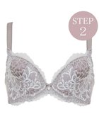 【ブラデリス ニューヨーク/BRADELIS New York】の【BRADELIS New York/ 育乳補整ブラ・STEP2 寄せる】ナオミステップ2ブラ25A1 補正下着 ブラジャー 谷間メイク モーヴグレー|ID: prp329100004841943 ipo3291000000035853573