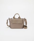 【トプカピ/TOPKAPI】の【Breath TOPKAPI】DAY TRIPPER デイトリッパー ナイロン 2way ミニ トートバッグ グレージュ|ID: prp329100004842088 ipo3291000000035809957