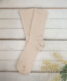 【ティアクラッセ/Tiaclasse】のケーブル柄編みソックス ベージュ|ID: prp329100004842135 ipo3291000000035811151